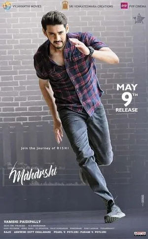 Maharshi 2019 Hindi Dual Audio