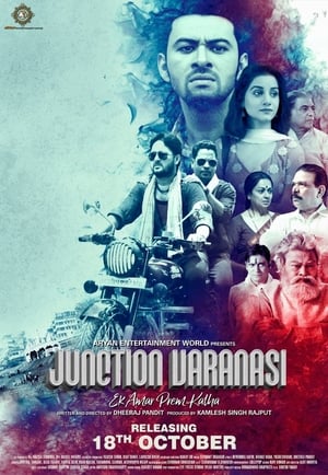 Junction Varanasi 2019 Hindi Movie - [400MB]