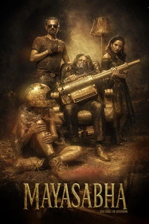 Mayasabha 2026 Hindi