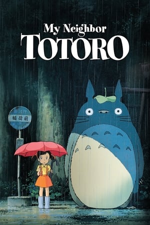 My Neighbor Totoro (1988) Hindi Dual Audio [800MB]