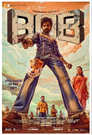 Bank of Bhagyalakshmi 2025 Hindi Dual Audio