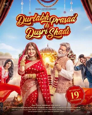 Durlabh Prasad Ki Dusri Shadi 2025 Hindi Audio
