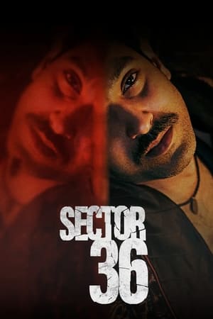 Sector 36 2024 Hindi – –