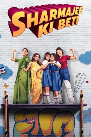 Sharmajee Ki Beti 2024 Hindi – – 1080p