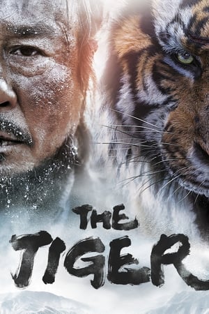 The Tiger An Old Hunter’s Tale 2015 Hindi Dubbed Movie [200MB]